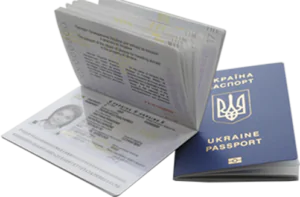 оформлення закордонного паспорту